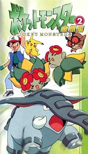 Pokémon - TV Series