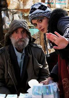 Modest Reception - Movie