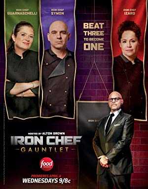 Iron Chef Gauntlet - hulu plus
