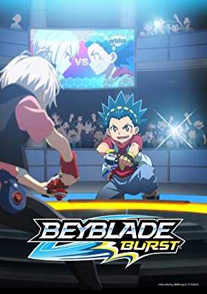 Beyblade Burst - netflix