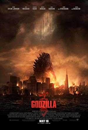 Godzilla - netflix