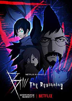 B: The Beginning - netflix