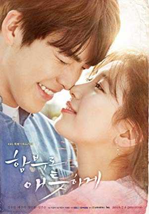 Uncontrollably Fond - TV Series