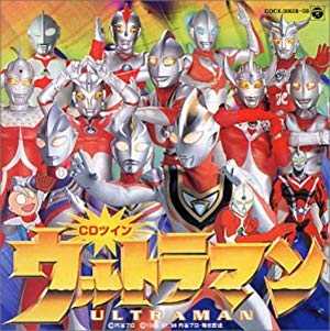 Ultraman 80