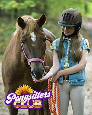 Ponysitters Club - netflix