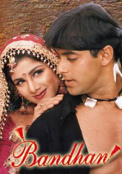 Bandhan - Movie