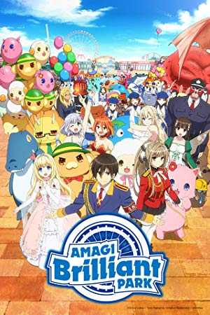 Amagi Brilliant Park - TV Series