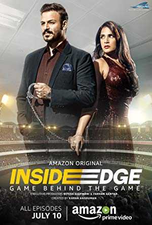 Inside Edge - amazon prime