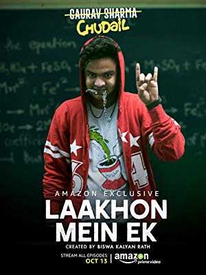 Laakhon Mein Ek - TV Series