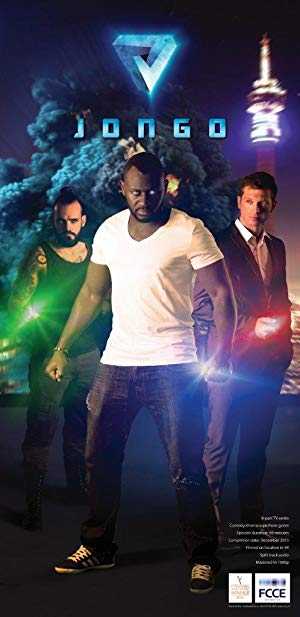 Jongo - amazon prime