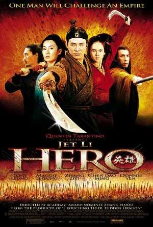 Hero - amazon prime