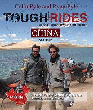 Tough Rides: China - amazon prime
