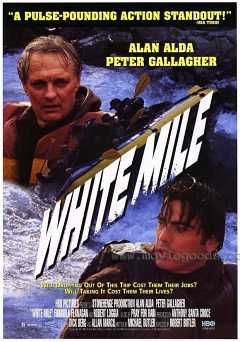 White Mile - hbo
