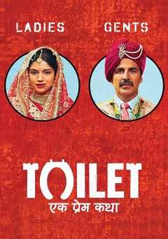 Toilet: Ek Prem Katha