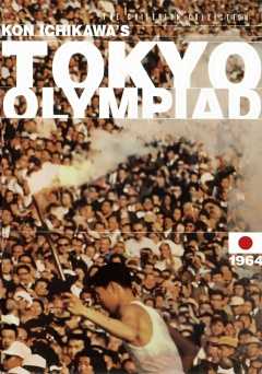 Tokyo Olympiad