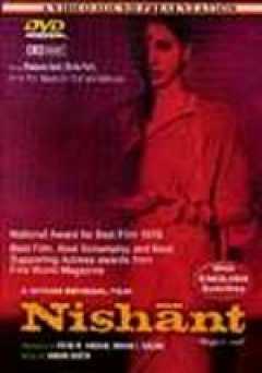Nishant - Movie