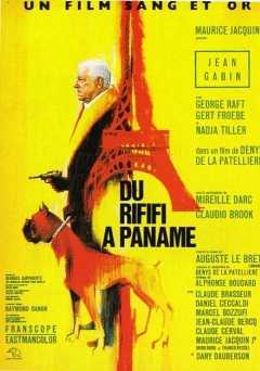 The Upper Hand - film struck