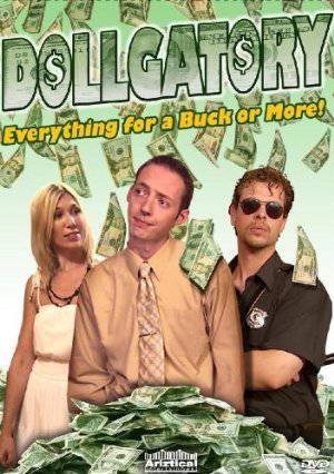 Dollgatory - Amazon Prime