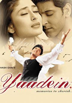 Yaadein - Amazon Prime