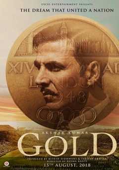 Gold - amazon prime