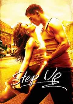 Step Up - hbo