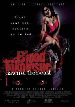 Ghetto Goblin - amazon prime