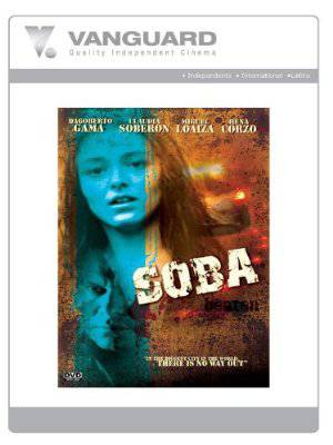 Soba - Movie