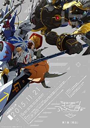 Digimon Adventure Tri - starz 