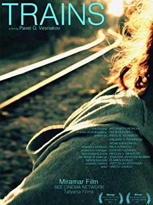 Trains - amazon prime