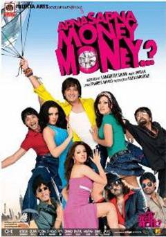 Apna Sapna Money Money - Amazon Prime