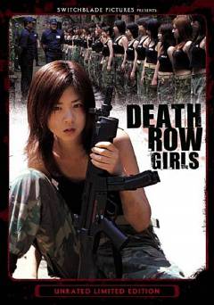 Death Row Girls - Amazon Prime