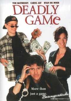Deadly Game - amazon prime