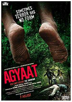 Agyaat - netflix