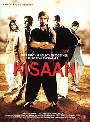 Kisaan - Movie