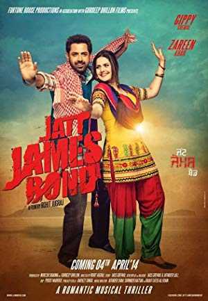 Jatt James Bond - Movie