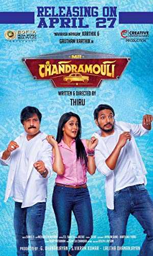 Mr. Chandramouli