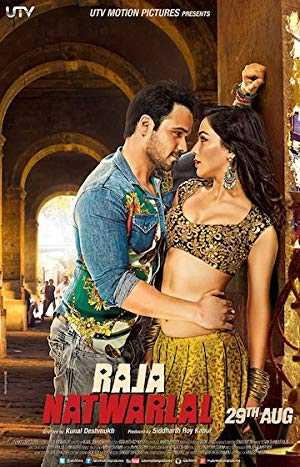 Raja Natwarlal - netflix