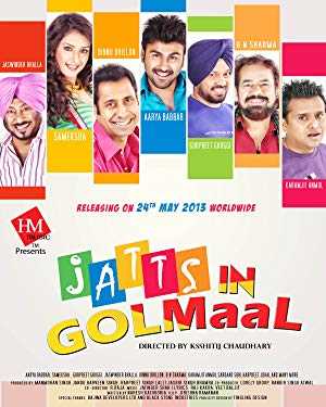 Jatts in Golmaal - Movie