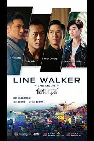 Line Walker - netflix