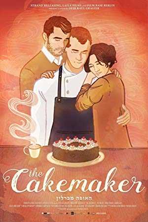 The Cakemaker - netflix