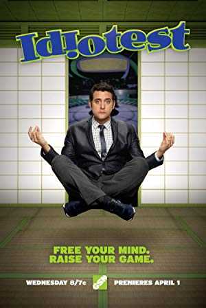 Idiotest - netflix