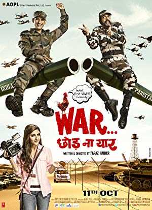 War Chhod Na Yaar - Movie