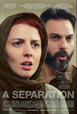 A Separation - Movie