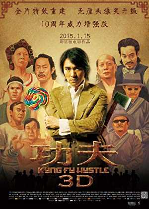 Kung Fu Hustle - Movie