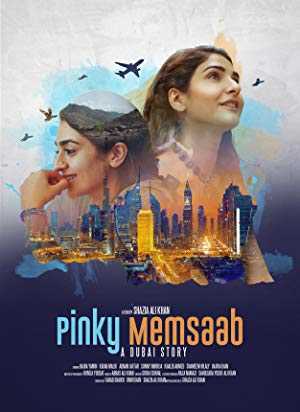 Pinky Memsaab - netflix