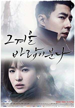 That Winter, the Wind Blows - TV Series