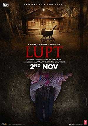 Lupt - netflix