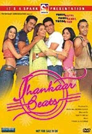 Jhankaar Beats - Movie