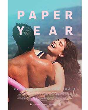 Paper Year - netflix