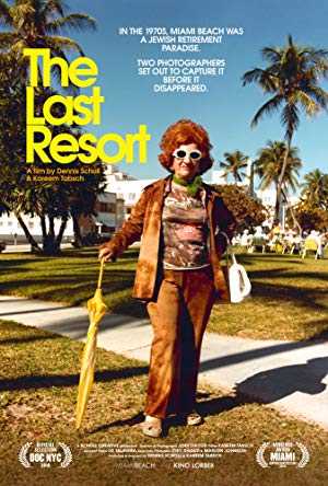 The Last Resort - netflix
